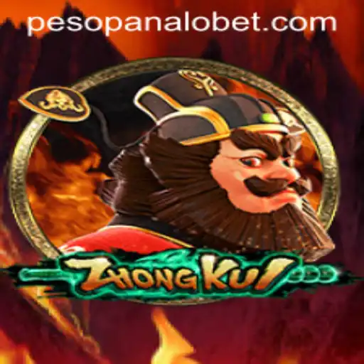 Exploring ZhongKui: A Fascinating Game Fueled by Current Events